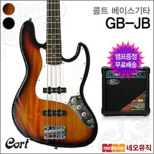 콜트 베이스 기타+엠프 Cort GB-JB 베이스기타/입문용