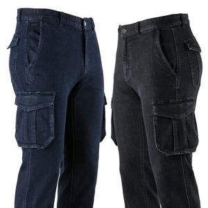 [피크나인]봄 남성 등산바지 작업복 바지 카고 포켓 데님 팬츠