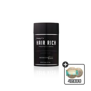 박명수 헤어리치 흑채20g(단품)+한방비누 1종