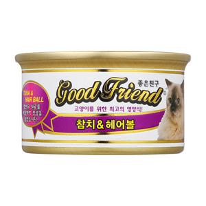 굿프랜드 고양이캔 참치&헤어볼 85g