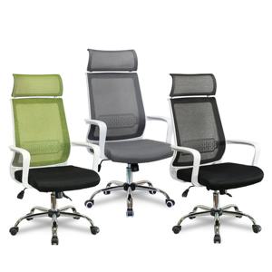 동서가구 채스퍼 올바른 사무실 사무용 컴퓨터 PC방 의자 DF920569