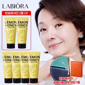 [배종옥 레몬꿀피부팩]라비오라 레몬허니워시오프팩 시즌3 배종옥 패키지