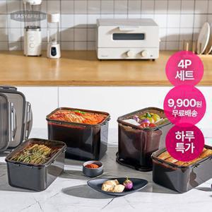 [이지앤프리][GS특가]프리미엄 블랙 모던 김치통 3종 4P세트 (1.4L 2P)+(3.2L 1P)+(4.3L 1P) 신선유지/원핸들락기능
