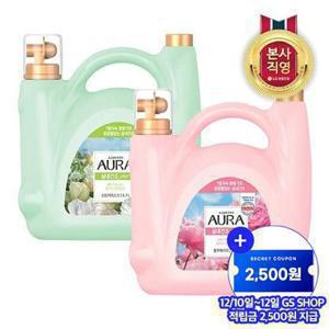 아우라 실내건조 용기 5.7L 대용량 섬유유연제(2종 택1)