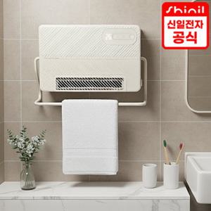 홈쇼핑 히트 [신일] 욕실 화장실 온풍기 IPX4 방수 / 스탠드겸용 무타공 난방기 저소음 PTC 전기 히터 / 26년형 신제품