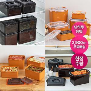 [이지앤프리][10P 균일가]파스텔 식기 홈파티 홈카페 캠핑 다용도 간편식기 밥/국/접시/컵 세트 균일가