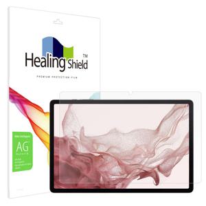 갤럭시탭S9/S8플러스 저반사 지문방지 액정보호필름