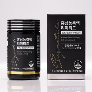 [천제명 시그니처] 6년근 홍삼농축액 리미티드 (240g x 1병)