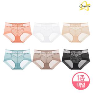 오모떼 수피마 더블풀커버23차 팬티(OMDLPT232S) 1종/택일