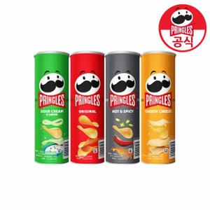 프링글스 110g 4종 오리지날/양파맛/매운맛/치즈