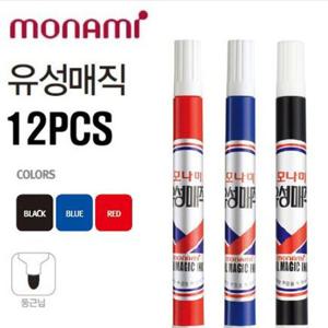 모나미 유성매직/1타스/12개입(색상선택)