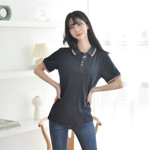 교복몰 마이사선 카라티 (반팔) 티셔츠