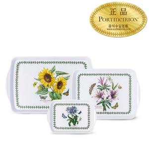 [포트메리온]보타닉 가든 스카터 쟁반 대중소 3p(C)