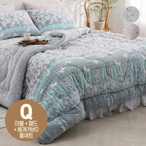 포근한 고밀도 밍크 극세사 5mm 차렵이불 패드 세트 퀸 Q