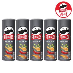 프링글스 매운맛 110g x 5개