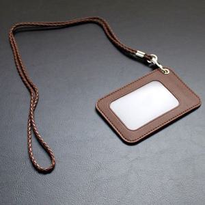 리더플랜 디자인 카드 목걸이 지갑 고급형 사원증