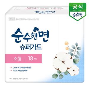깨끗한나라 생리대 순수한면 슈퍼가드 소형 18P x 1팩