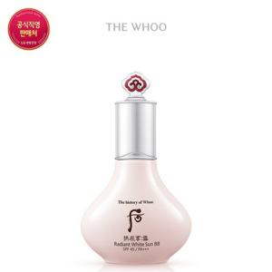 [후] 공진향설 미백 선비비 40ml