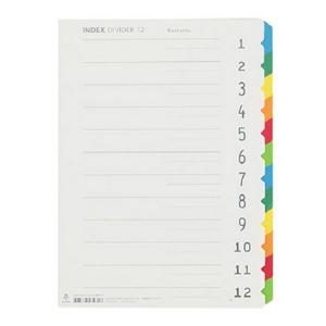 문화 바인더인덱스(A393-7 A4 12분류 수입색지)