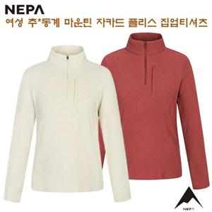 [네파][티셔츠 여성티셔츠](7J85406) 여성 가을겨울 마운틴 자카드 플리스 집업티셔츠