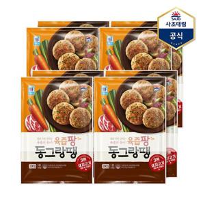 [사조대림]대림선 육즙팡 동그랑땡600g(300X2) X 4개