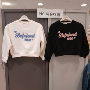 [오후]귀엽고 사랑스런 크롭~여아 프렌즈 기모 스셔츠 OHMA24W51