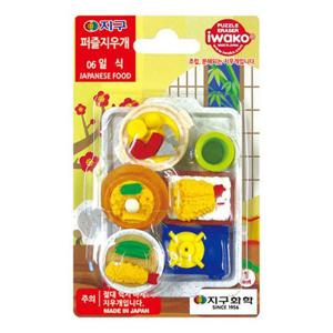 지구화학 퍼즐 지우개 완구 (no.06 일식)