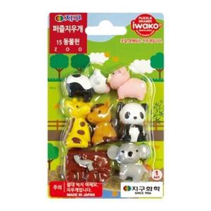 지구화학 퍼즐지우개A-15-동물원