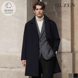 [올젠] 캐시미어 블렌드 맥코트 (ZBC4CG1303)