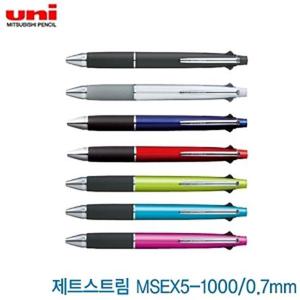 제트스트림(4색+샤프) MSXE5-1000-07 0.7mm