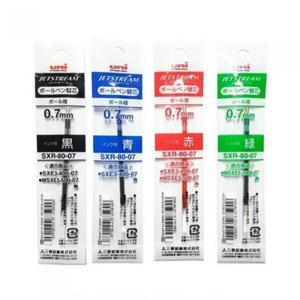 [유니]  제트스트림 다색 리필심 볼펜심 리필 0.7