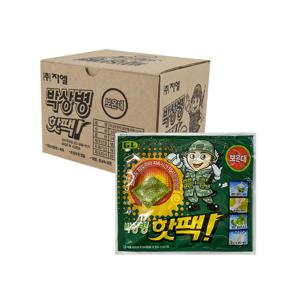 박상병 포켓용 대용량 핫팩 150g x 10개