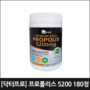닥터프로 프로폴리스 5200mg 180정