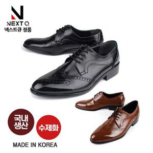 마운틴고트 베이나 남성정장구두 국내생산 수제화