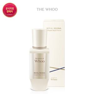 [후] 로얄레지나 에너제틱 리페어 세럼 45ml