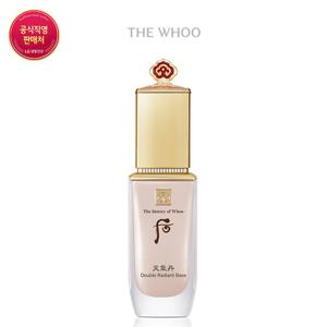 [후] 천기단 화현 베이스 40ml