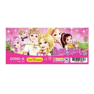 동아 수채화물감12색(핑크)