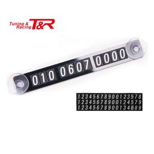 크롬 퍼즐식 주차 전화번호 연락처 판