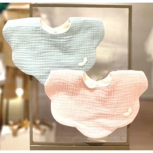 [아가방] 하밍 턱받이 (01S064201)