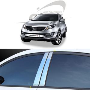 경동 B필러 몰딩 스포티지R K-851