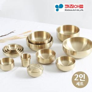 키친아트 금상첨화 티타늄 이중 식기 2인용 세트