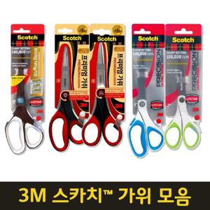 3M 프리미엄 티타늄 가위