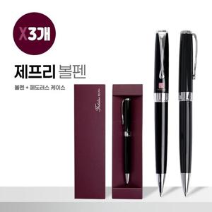 페도러스 제프리 볼펜 (1.0mm) X 3개