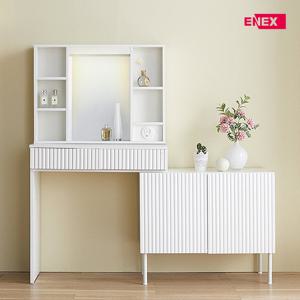 부티크 LED조명거울 확장형 화장대 (넓이80~140cm)