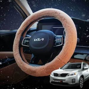 쏘렌토R 핸들커버 겨울 극세사 순정형 핸들커버