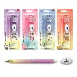 순덕이크루 시크릿 중성펜(4개)