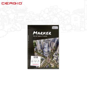 캔손 세르지오 마카용 스케치북 70g B5 30매입/마카패드