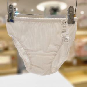 [오가닉맘] 아동 이노여아팬티 (MIRUUP01)