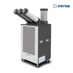 캐로스 3구 자바라 8L 이동식에어컨 CPC-F5800G / 실외기없는 공장형 공업용 업소용 산업용 창고