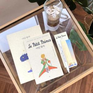 아트박스/자화상 어린 왕자 볼펜 문구 세트(일반북)